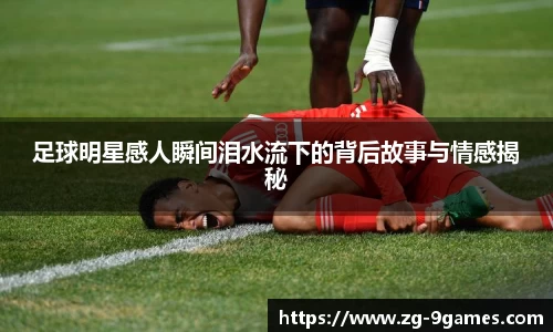 J9九游会官方网站